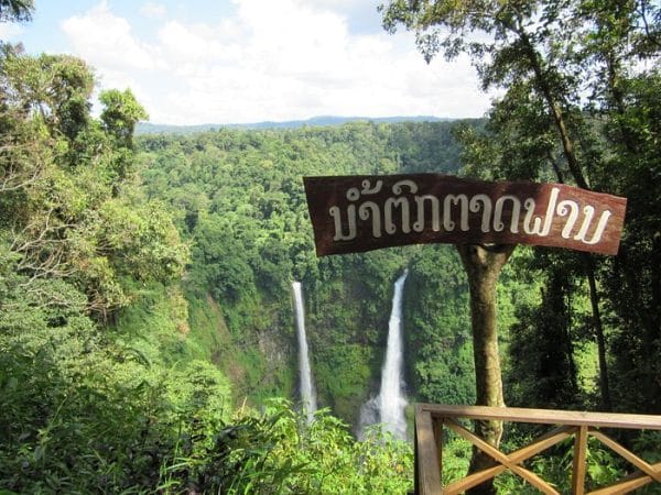 Tad Fane waterfall