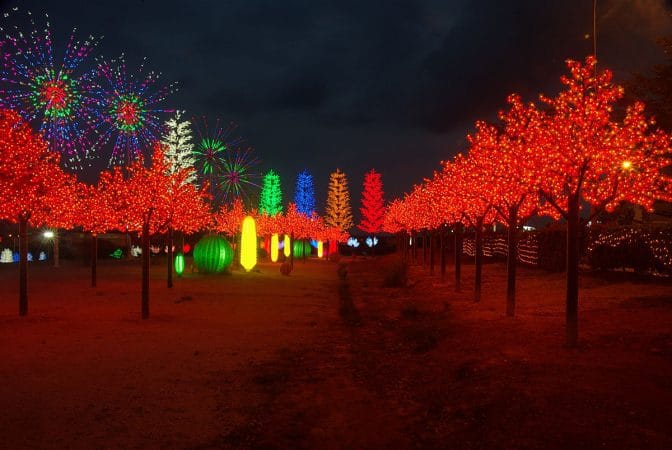 City of Lights in Shah Alam