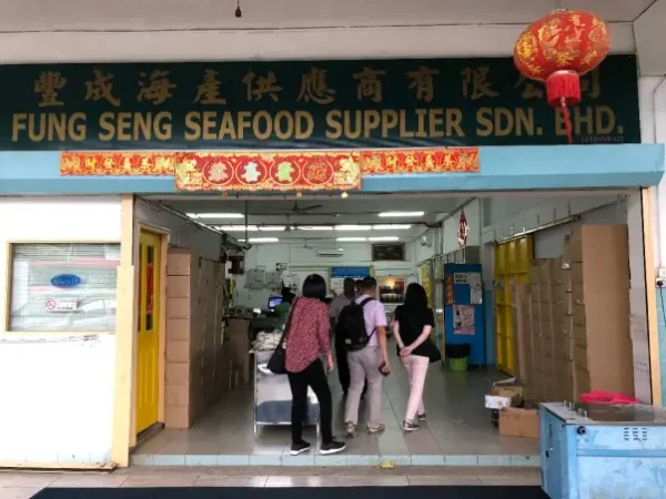 fung-seng-seafood-kk1