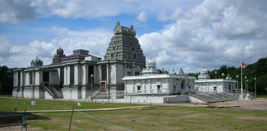 File:Tividale Tirupathy Balaji Temple.jpg