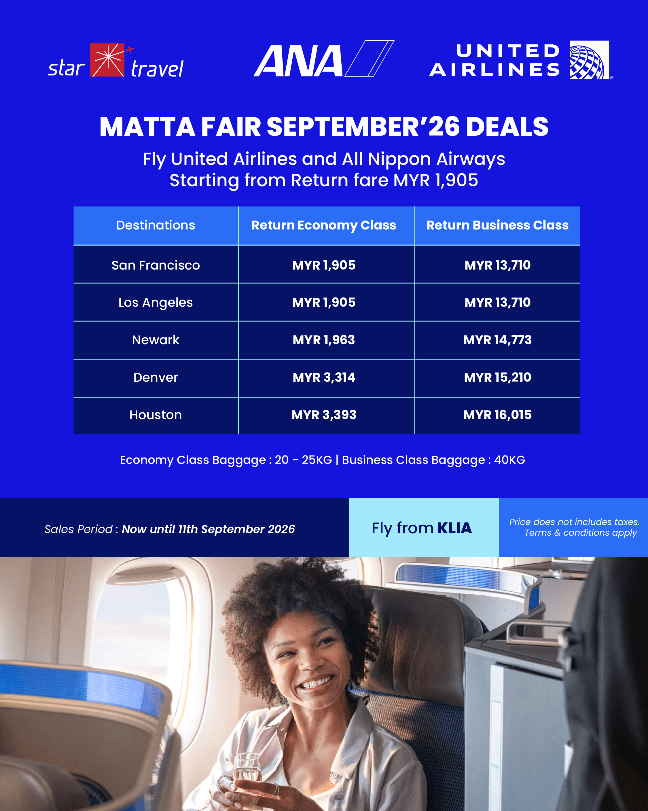 United Airlines MATTA Promotion